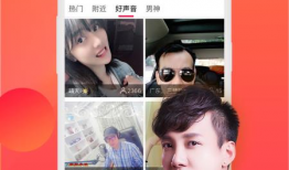 91颜色直播,揭秘网络直播的精彩瞬间