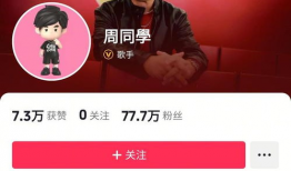 周董歌曲短视频怎么,重温经典旋律，探寻音乐背后的故事