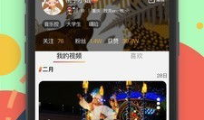 放克短视频,动感节奏与视觉盛宴的完美融合