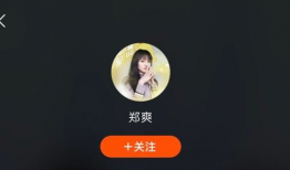 91影区直播,带你领略影视盛宴的魅力瞬间